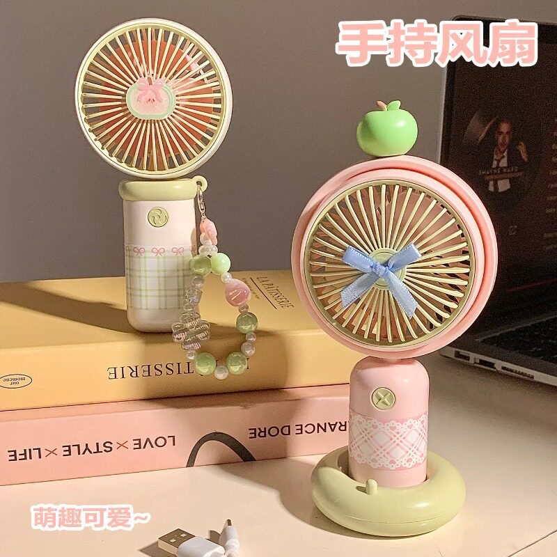 粉色少女心风扇usb 充电扇小型学生户外手持外出便携桌面上课静音