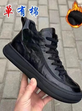 男士2023秋冬加绒牛皮休闲板鞋高帮黑色透气韩版休闲马丁靴37292