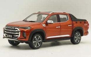 1:18 原厂 大通T90皮卡车模 上汽牛MAXUS 越野车合金仿真汽车模型