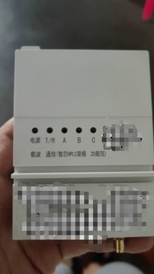 智芯单相三相集中器路由双模HPLC 互联互通全网通