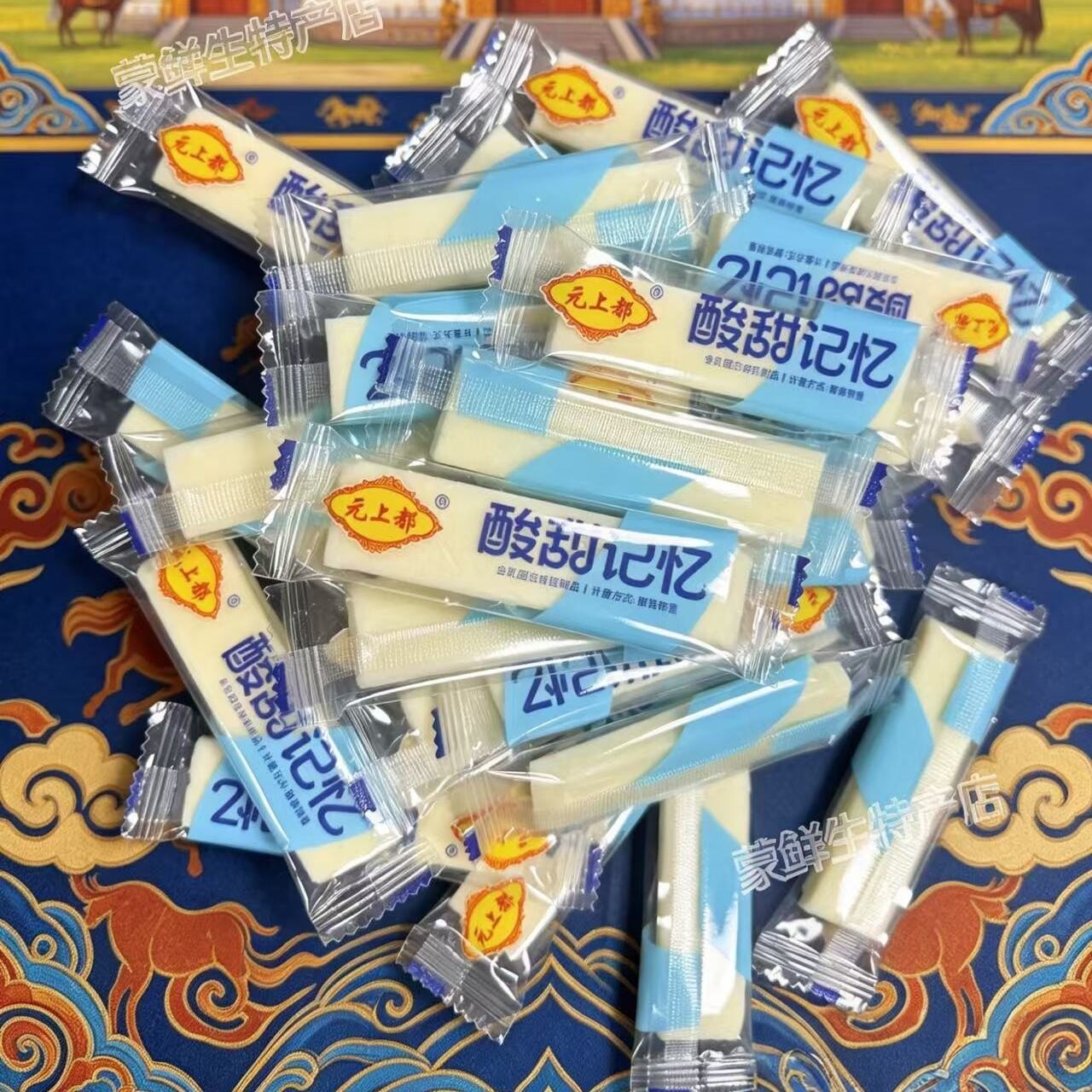 元上都酸甜记忆内蒙古酸奶条奶酪条块散称独立包装传统奶制品零食