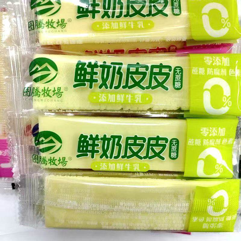 图腾牧场鲜奶皮皮添加鲜牛乳原味无蔗糖樱桃奶皮零食散装奶制品