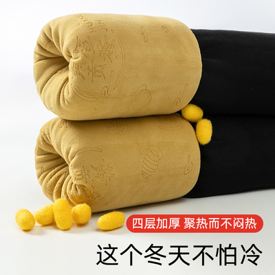 蚕丝棉裤女冬季外穿加绒加厚