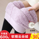 暖 今年流行爆款 2025新款 柔软高腰显瘦外穿加绒加厚冬一体裤 打底裤