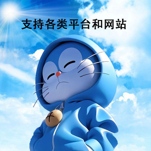 代缴费课程购买会议订阅学校考试费申请费 帮助下单咨询服务