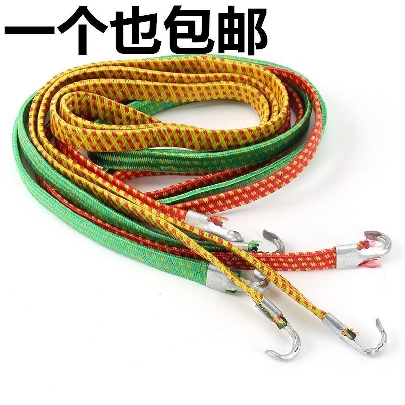 摩托车绑带电动车自行车牛筋捆绑带松紧弹力绳行李绑绳橡皮筋绳子