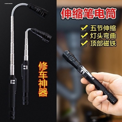 验车手电筒变焦多功能迷你小散光超强光泛光二手车适用检测工具