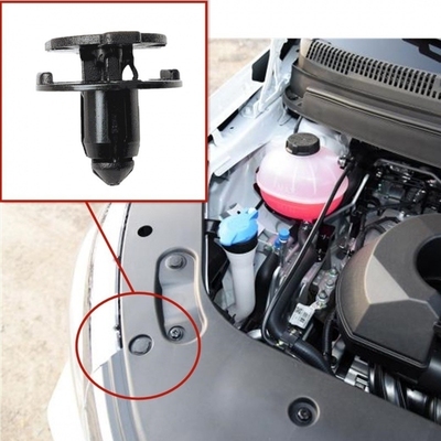 适用丰田RAV4荣放皇冠奕泽兰德酷路泽逸致发动机护板盖板卡扣卡子