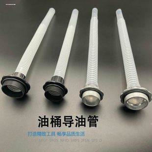铁皮油桶盖子油管放气孔放气阀配件5升10升20升30L柴油汽油桶 包邮