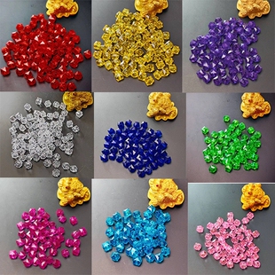 10mm透明方珠棱形亚克力仿水晶满天星散珠子DIY手工串珠编织纸盒