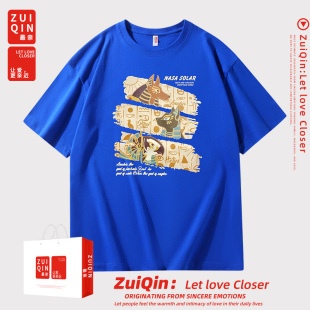 宽松短袖 最亲休闲款 男女款 可爱夏季 纯棉透气T恤圆领潮 2025新款