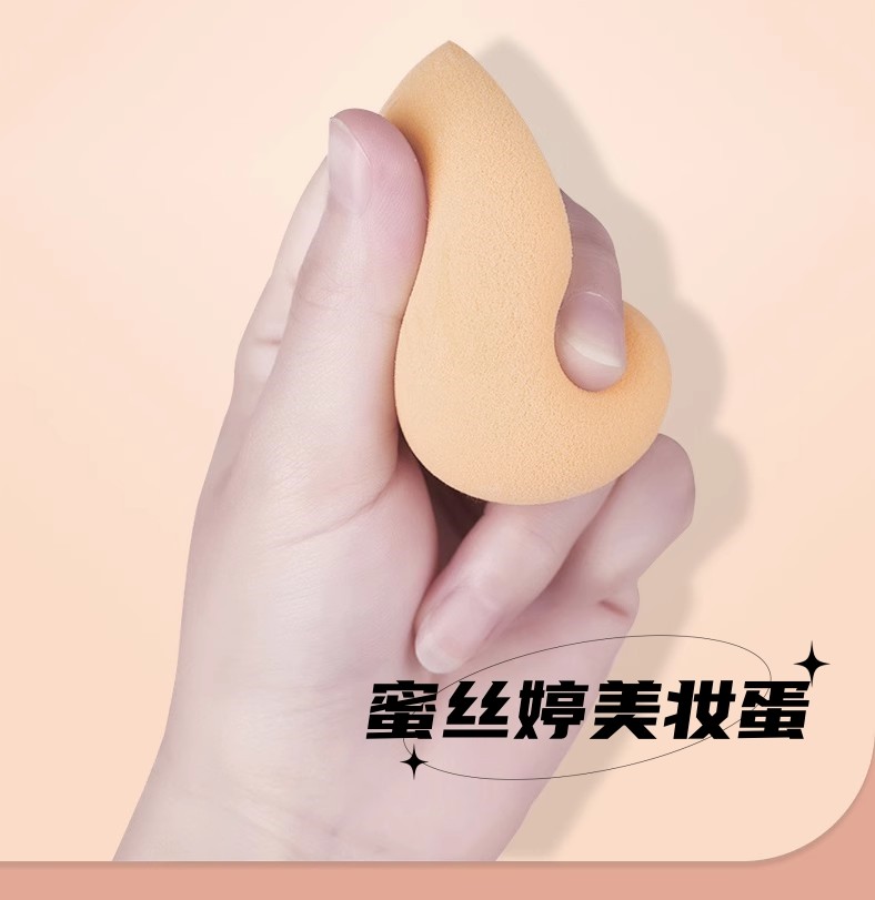 3个~正品MISTINE蜜丝婷弹力美妆蛋柔软Q弹服帖干湿两用美妆工具,彩妆/香水/美妆工具,美妆蛋/扑/海绵,淘宝优惠券,粉丝福利购,淘宝优惠卷