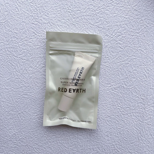 red earth红地球亮彩明星精华粉底液F400L中小样10g试用装 正品