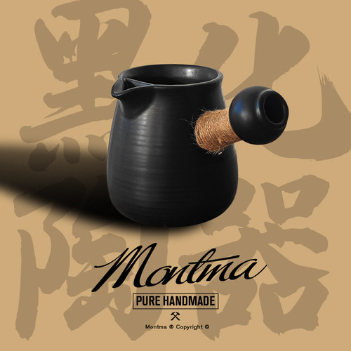Montma美式x国潮高颜碰撞