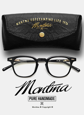 Montma美式黑金复古眼镜户外露营文艺年性百搭超轻眼镜框防蓝光