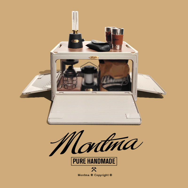 Montma美式四门侧开多功能露营桌折叠收纳箱便携式野餐桌椅置物箱,户外/登山/野营/旅行用品,露营折叠箱,淘宝优惠券,粉丝福利购,淘宝优惠卷