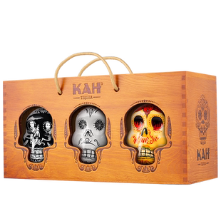 墨西哥原装进口洋酒KAH/灵魂判官龙舌兰陈酿金银3瓶骷髅头带木盒