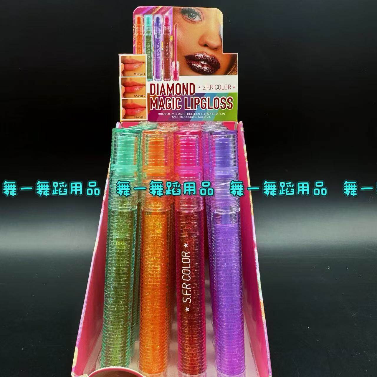 国标舞台妆亮晶晶唇彩拉丁舞比赛珠光细闪粉口红表演出专业化妆品