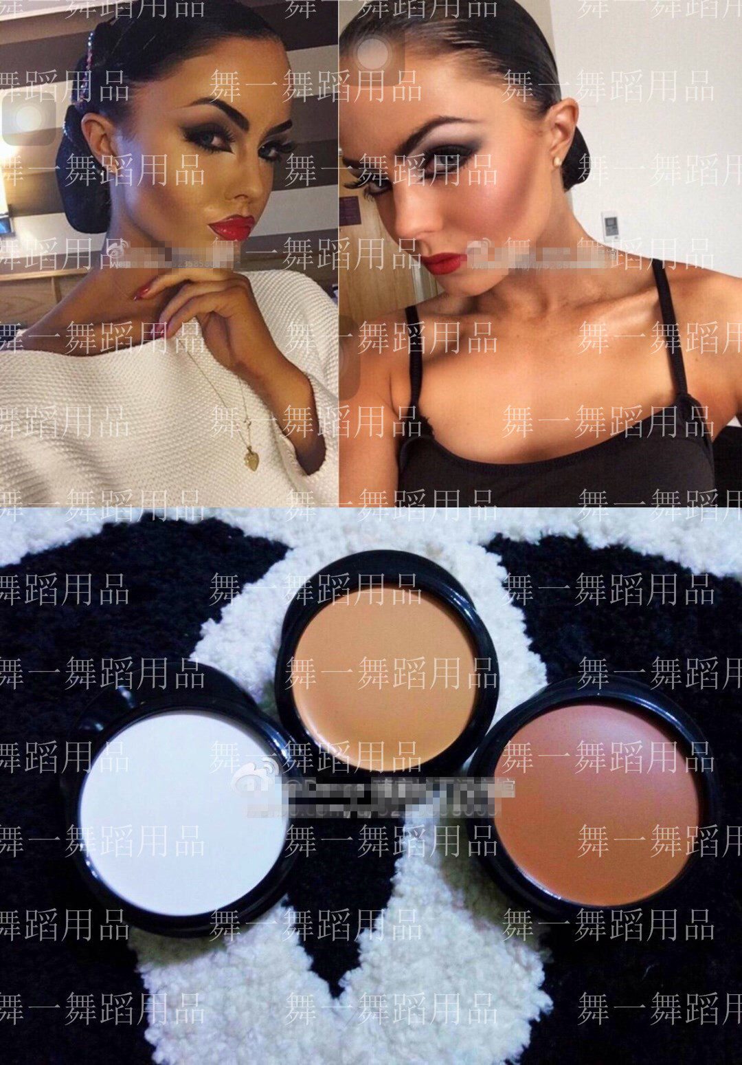 摩登舞蹈拉丁舞比赛表演出脸部阴影侧影瘦脸白色咖色修容湿粉饼膏