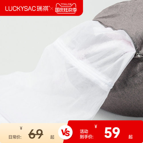 luckysac懒人沙发豆袋内胆拆洗