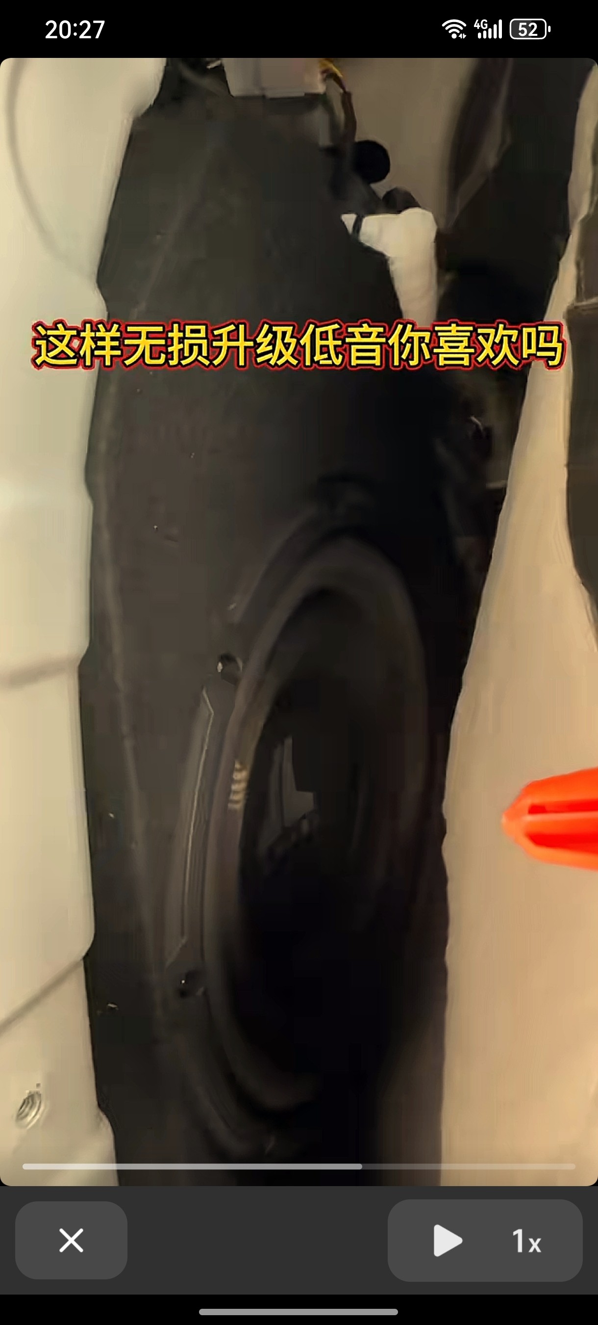 适合零跑C11专用低音炮 C10不占空间  原位隐藏 木音箱 10寸喇叭