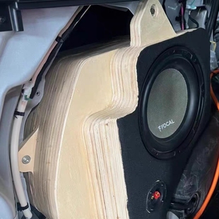 适合瑞虎8 9专用低音炮 遥光CDm 木制箱体 虎9 凌云10寸喇叭 虎8L