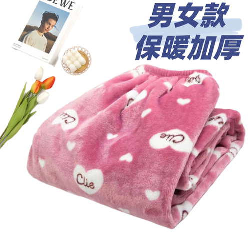 法兰绒睡裤加厚家居裤女