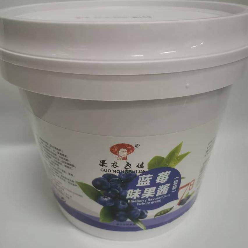 果农世家蓝莓整颗粒果馅5公斤用于蛋糕表面装饰夹心,糕点装饰