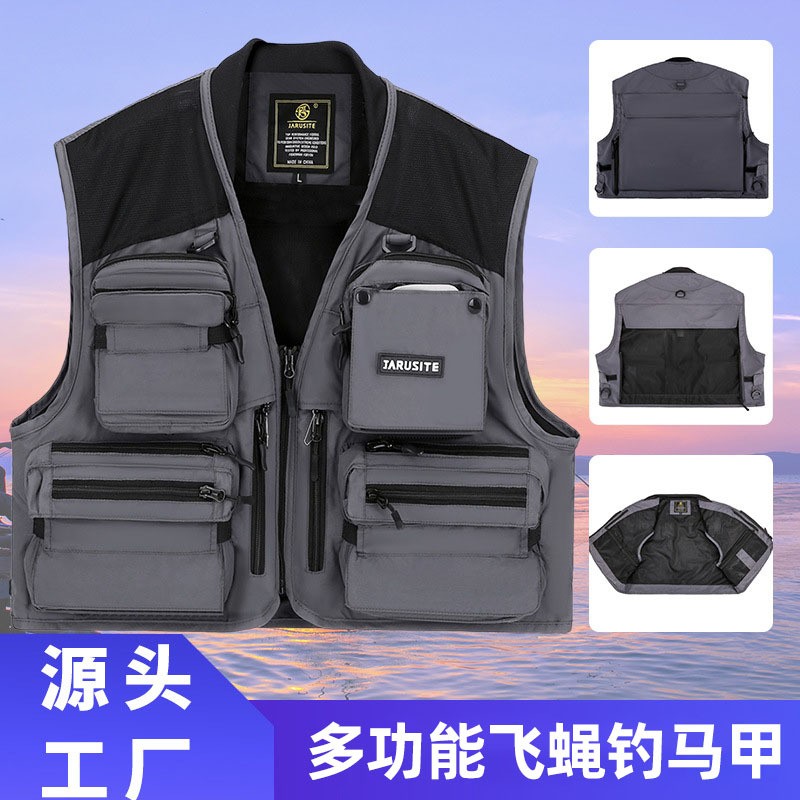 佳瑞斯特戶外釣魚功能馬甲