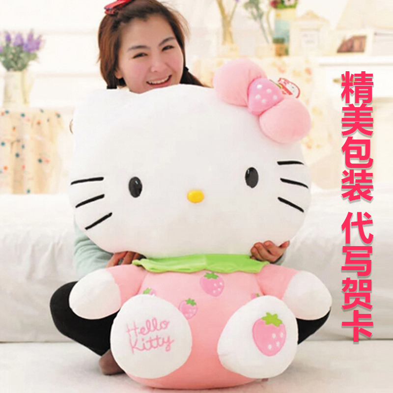 hello kitty¹«×йþà¶KTëÈÞÍæ¾ß¿µÙèßäÍÞÍÞÅ®ÉúÈÕÀñÎïÇéÈ˽Ú