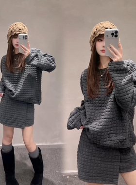 欧货2025冬季新款休闲时尚加棉压格圆领卫衣+高腰显瘦裤裙套装女