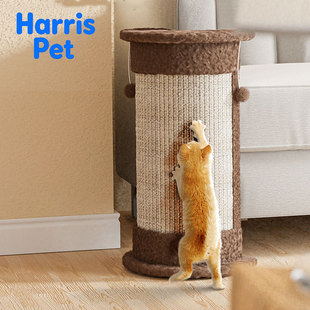 Pet防猫抓沙发保护立式 Harris 猫抓板耐磨不掉屑猫抓柱剑麻猫抓板