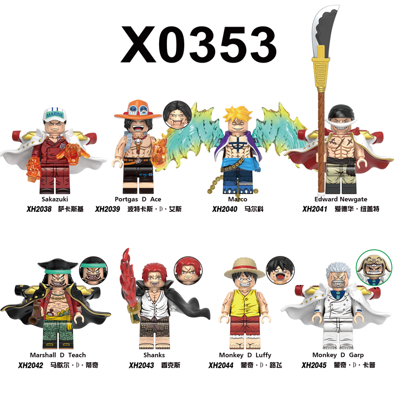 海贼王顶上战争蒙奇D路飞艾斯卡普红发积木人仔玩具X0353