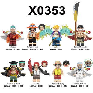 海贼王顶上战争蒙奇D路飞艾斯卡普红发积木人仔玩具X0353