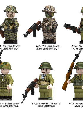适用乐高军事战争越战美军兵人士兵武器拼装积木人仔玩具N701-706
