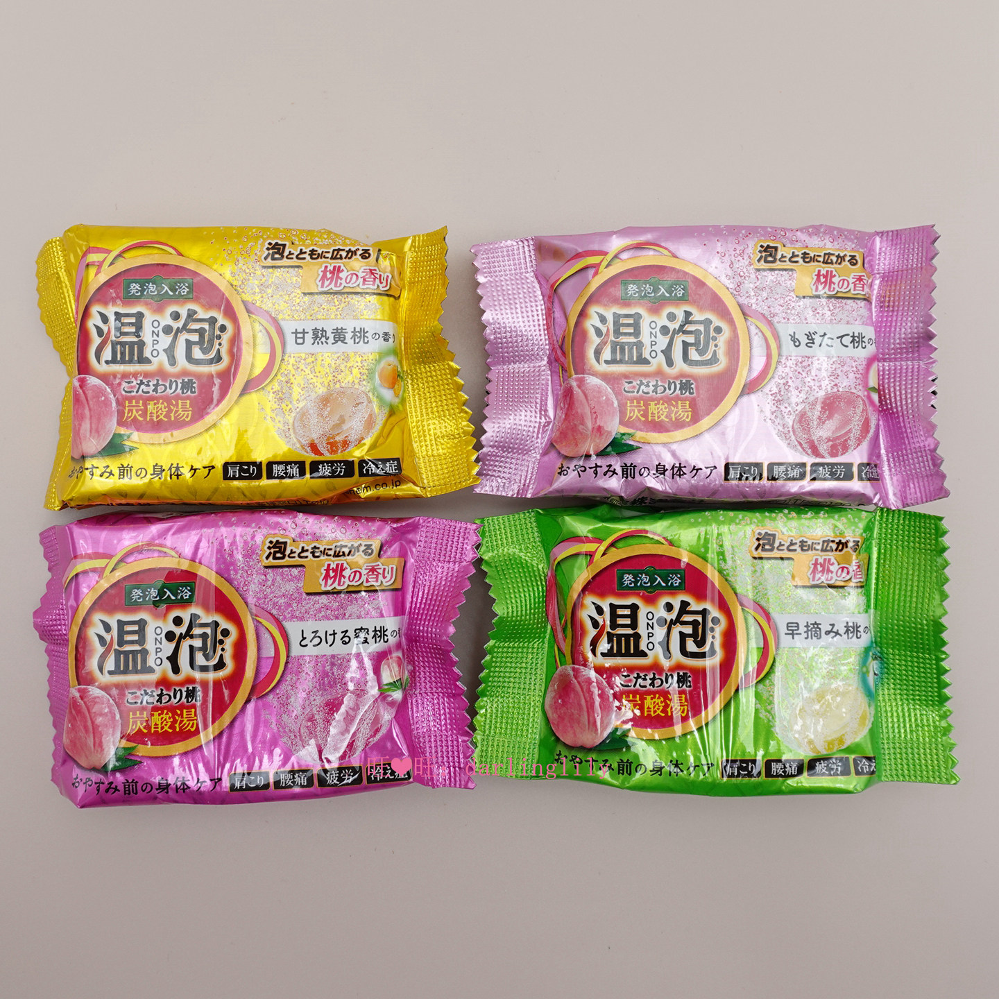 日本正品 巴斯洛漫温泡碳酸入浴块-水蜜桃 浴盐小样 放松45G/锭
