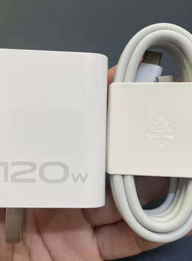 vivo原装120W充电器vivoX100X90X90proX Fold2/3proy100t闪充iQOO13/12/111/10/原配快充Neo9/8Z8/充电头