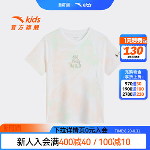 户外WWF安踏儿童女童短袖衫2026年新款夏季透爽速干商场同款短袖T