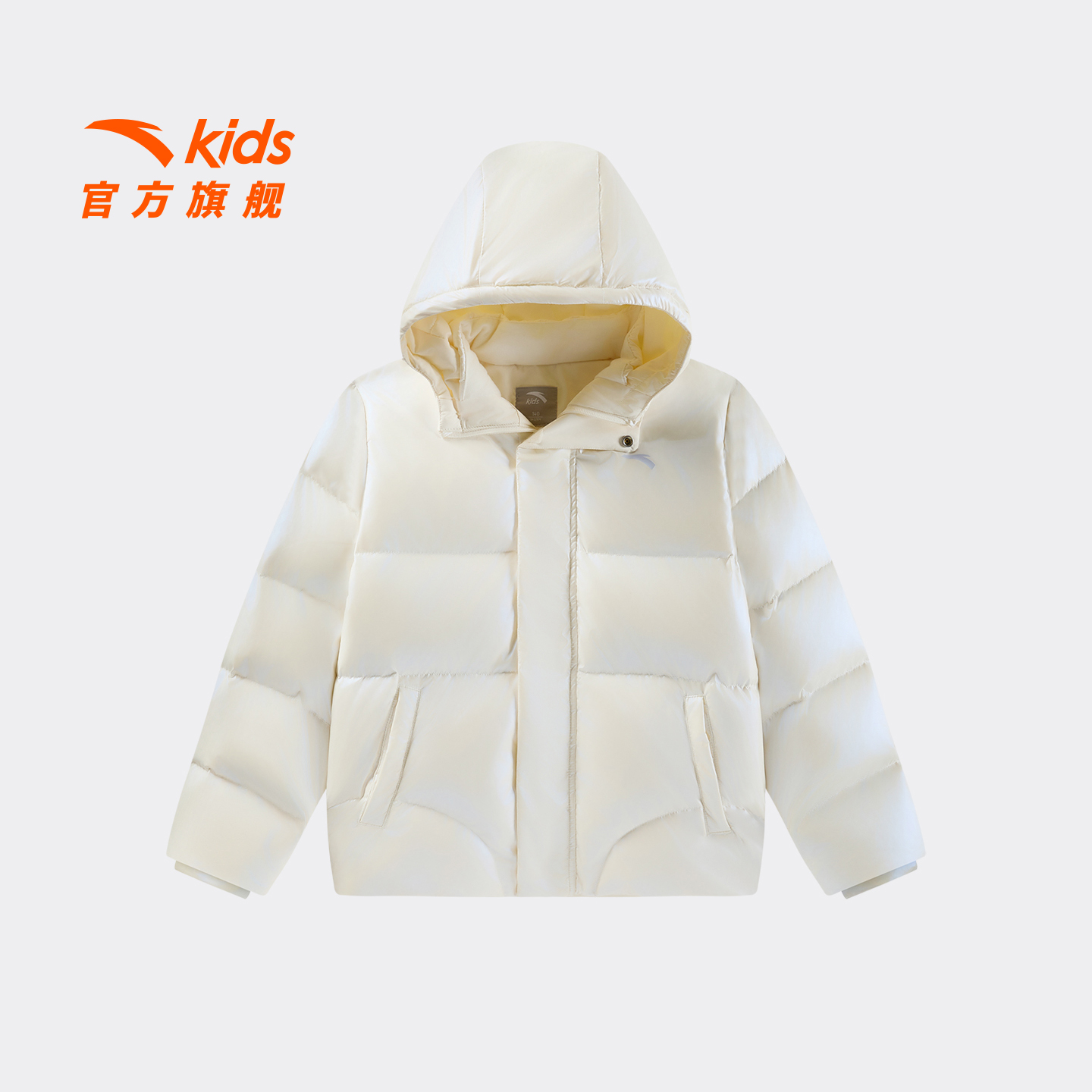 安踏儿童女大童羽绒服