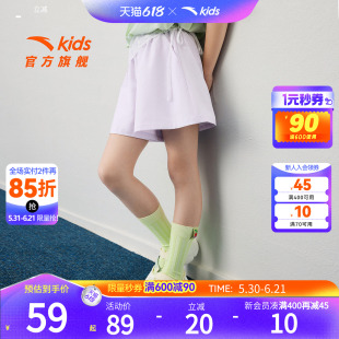 安踏儿童装女童五分裤子运动短裤夏季薄款2026新款速干夏装运动裤
