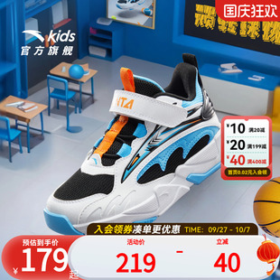 安踏兒童小童潮流少兒籃球鞋 小男孩寶寶運(yùn)動(dòng)鞋 板鞋 男童女童25新款