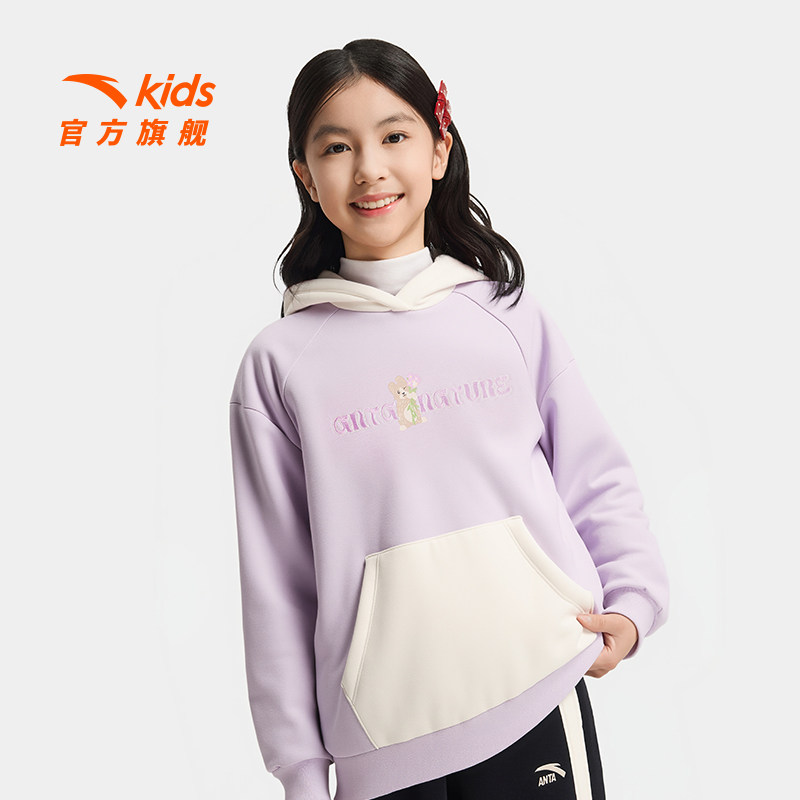 安踏儿童女童卫衣连帽套头衫2025冬新款舒适保暖中大童加绒卫衣