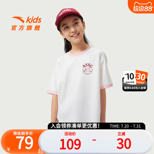 新款 安踏儿童短袖 2025夏季 女大童针织短袖 萌趣印花圆领短t上衣 衫