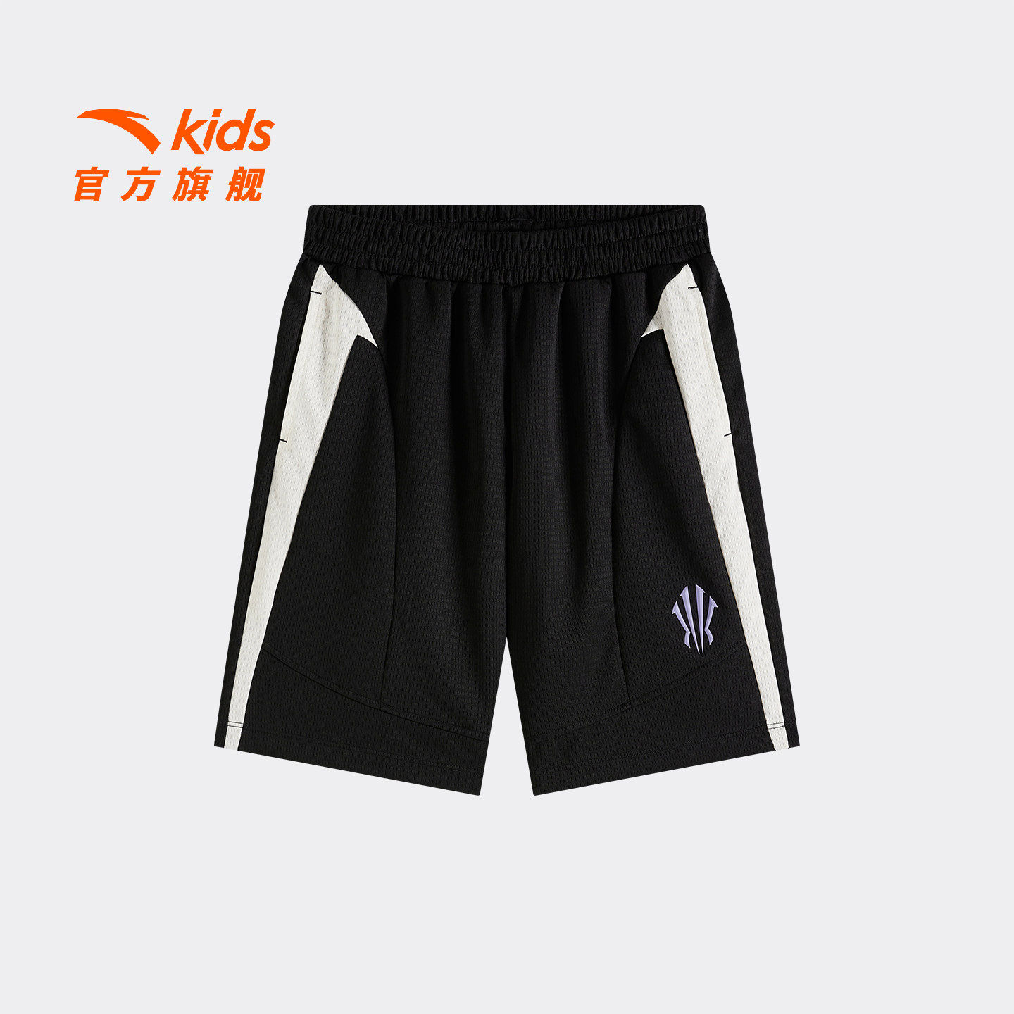 欧文系列安踏童装男大童裤子五分裤2026夏季新款儿童速干运动短裤