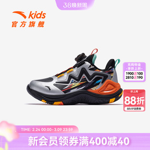 旋风｜安踏儿童篮球鞋男小童2025秋冬犟弹科技皮面防滑旋钮运动鞋