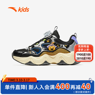 安踏儿童鞋男大童休闲鞋2025冬季旋钮扣革面户外厚底老爹鞋墩墩鞋