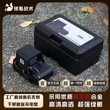 全息瞄准器金属全息558G33侧翻模型20MM快拆固定3倍放大模型弹弓