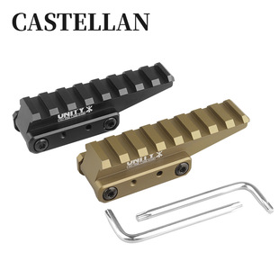 UN增高导轨UNITY底座金属增高支架556/558导轨全金属增高座高品