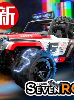 七叔的日常 ENOZE全新升级版PX9300 9304全比例RC遥控模型车