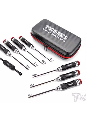 T-WORK'S RC遥控车基础工具套装 TT-080